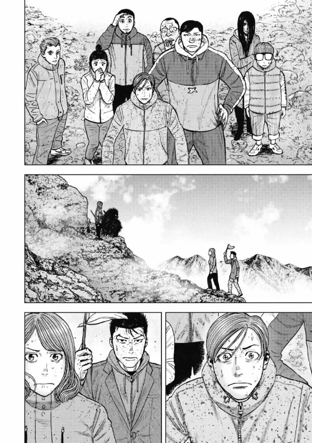 Monkey Peak [ALL CHAPTERS] Chapter 50 10